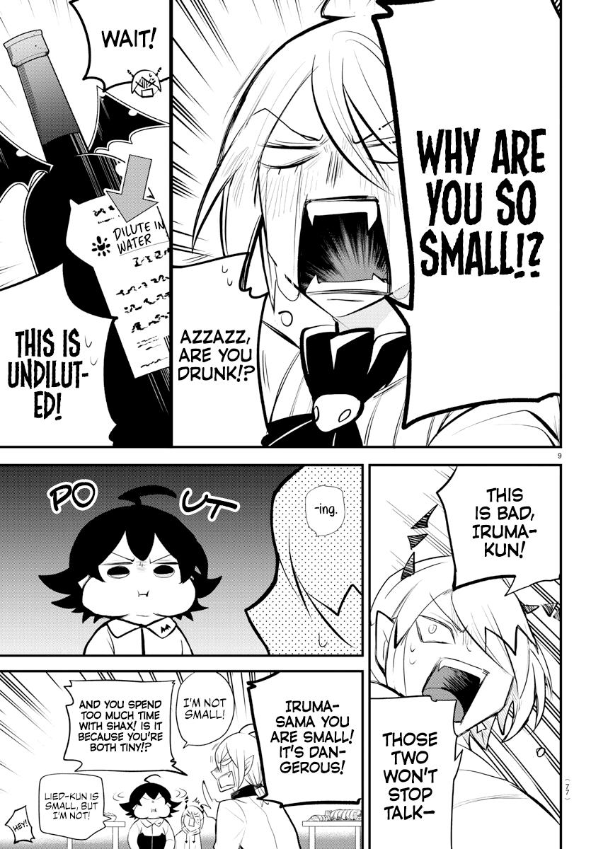 Mairimashita! Iruma-kun Chap 198 - Next Chap 199