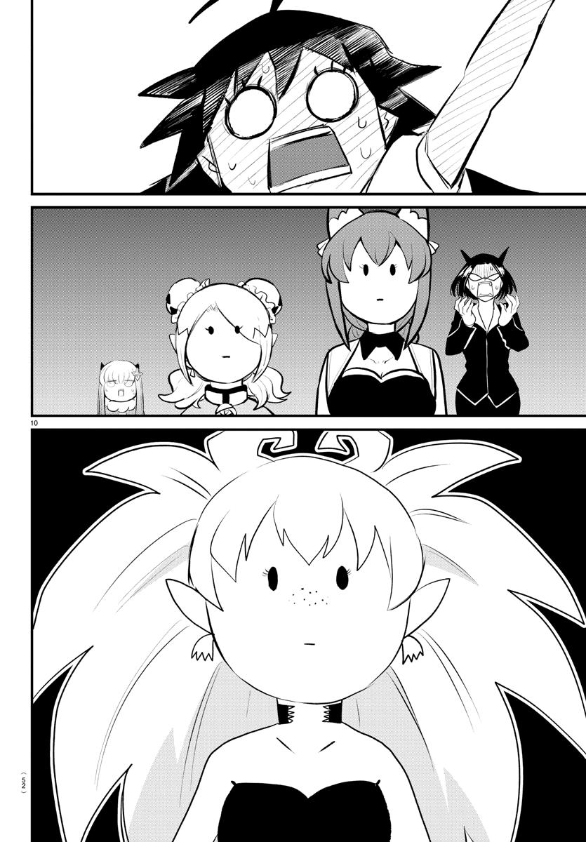 Mairimashita! Iruma-kun Chap 190 - Next Chap 191