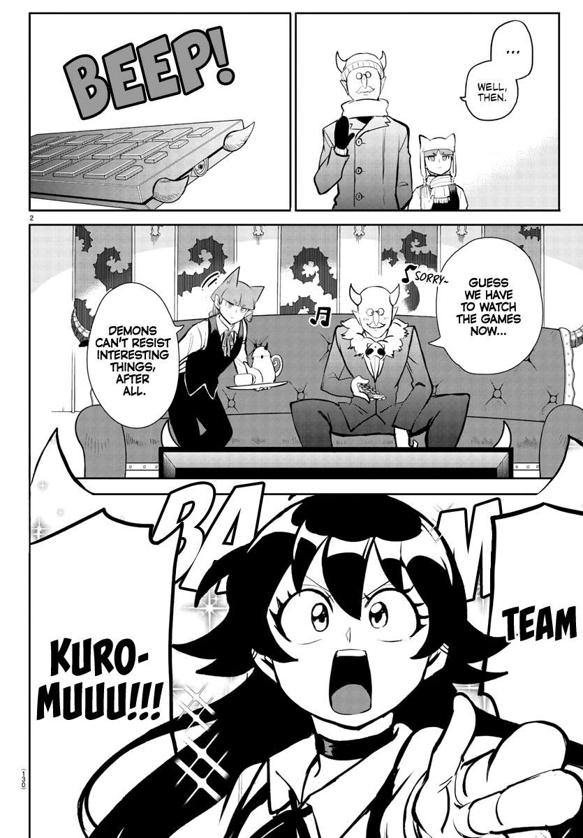 Mairimashita! Iruma-kun Chap 191 - Next Chap 192