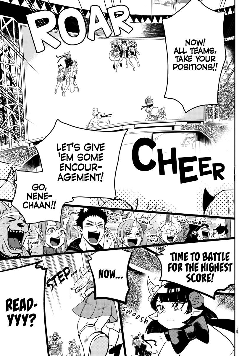 Mairimashita! Iruma-kun Chap 192 - Next Chap 193