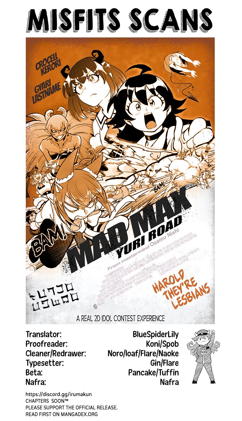 Mairimashita! Iruma-kun Chap 192 - Next Chap 193