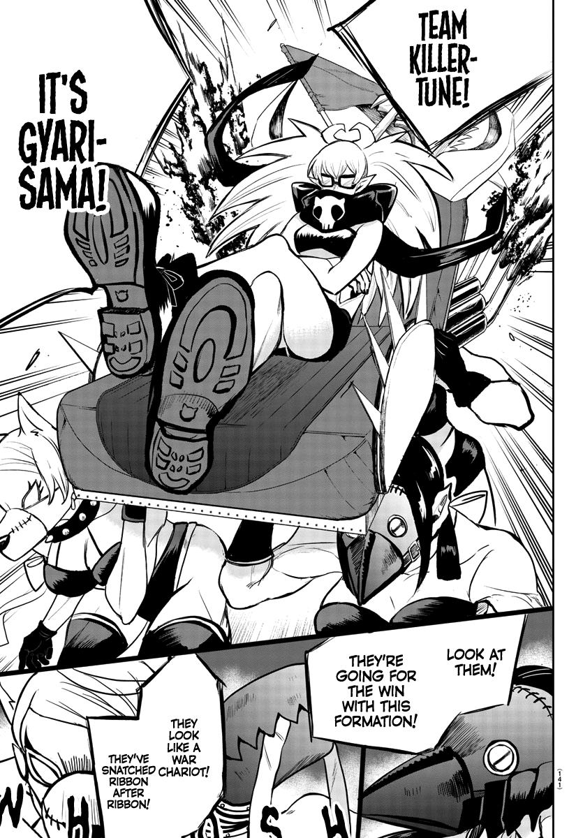 Mairimashita! Iruma-kun Chap 192 - Next Chap 193