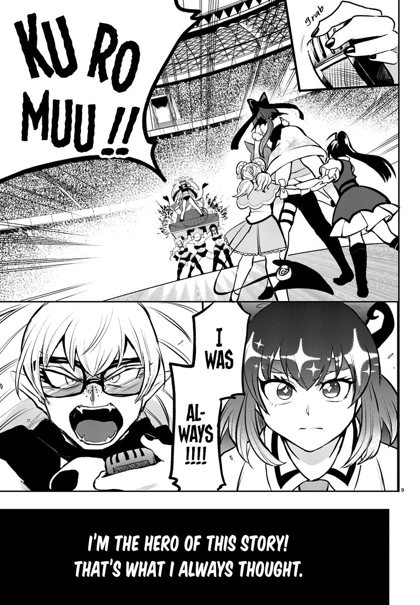 Mairimashita! Iruma-kun Chap 192 - Next Chap 193