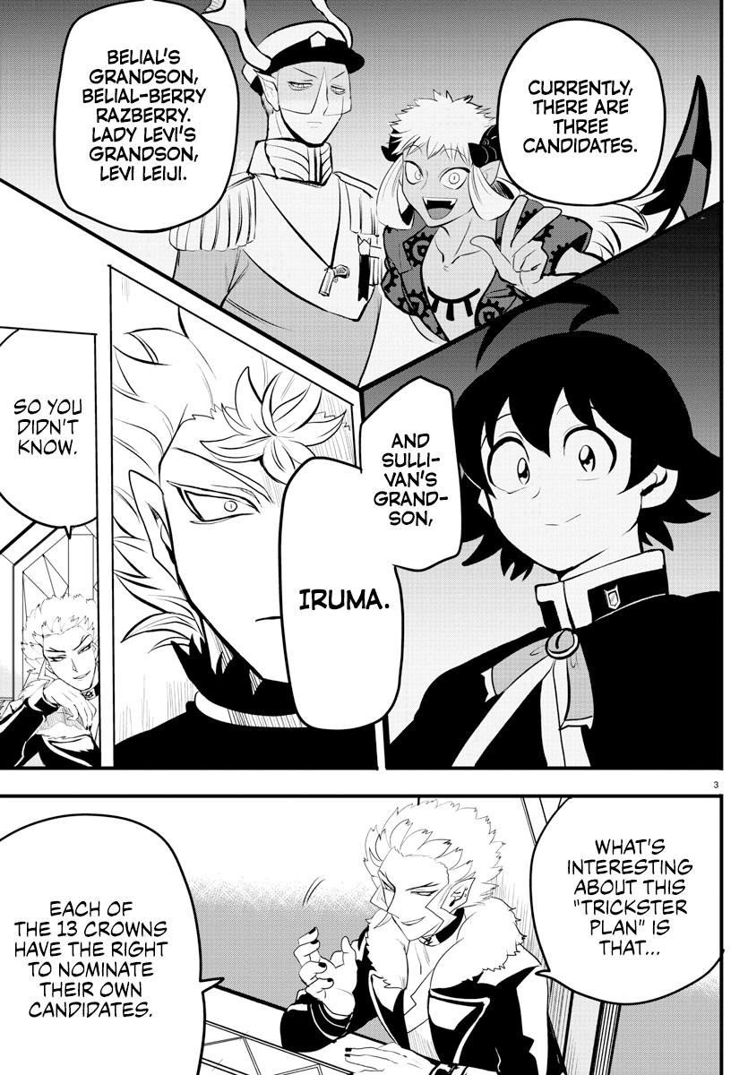 Mairimashita! Iruma-kun Chap 207 - Next Chap 208