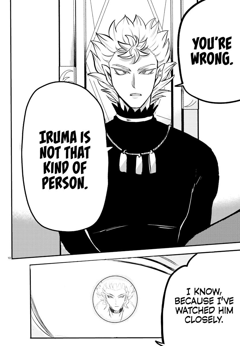 Mairimashita! Iruma-kun Chap 207 - Next Chap 208