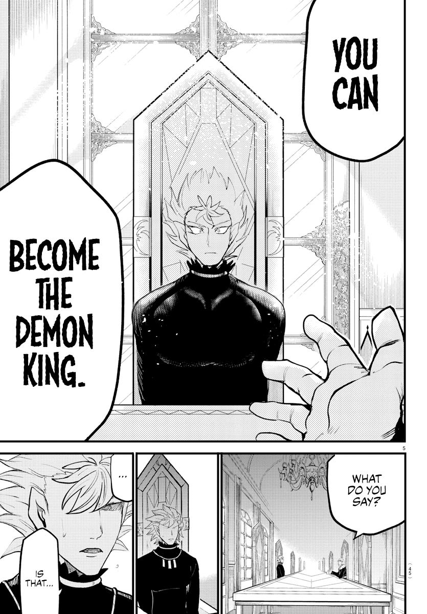 Mairimashita! Iruma-kun Chap 207 - Next Chap 208