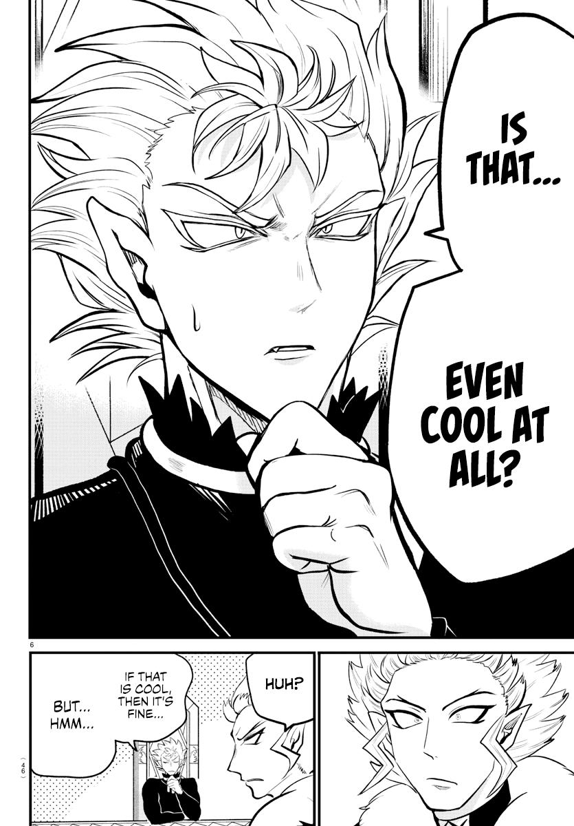 Mairimashita! Iruma-kun Chap 207 - Next Chap 208