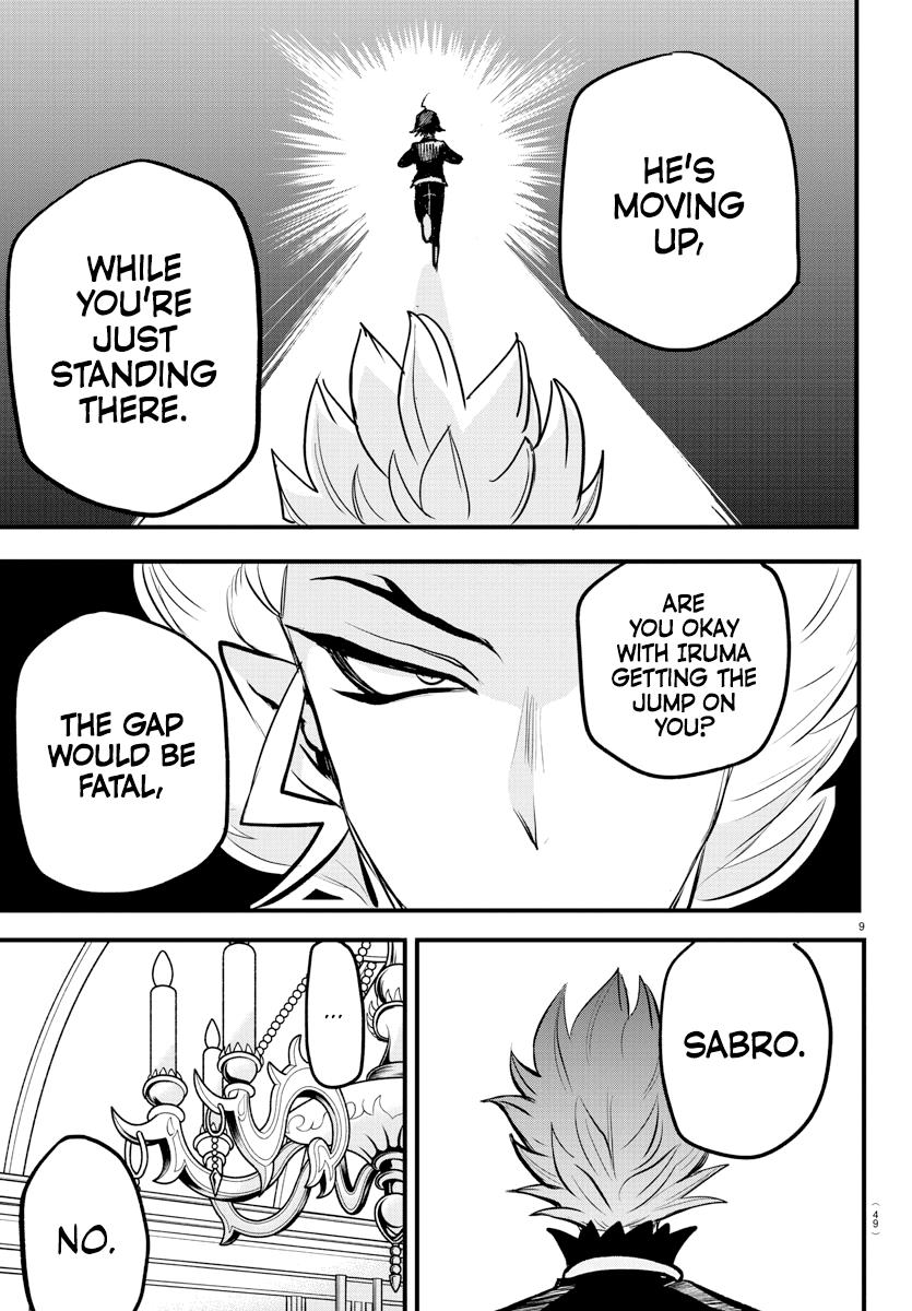 Mairimashita! Iruma-kun Chap 207 - Next Chap 208