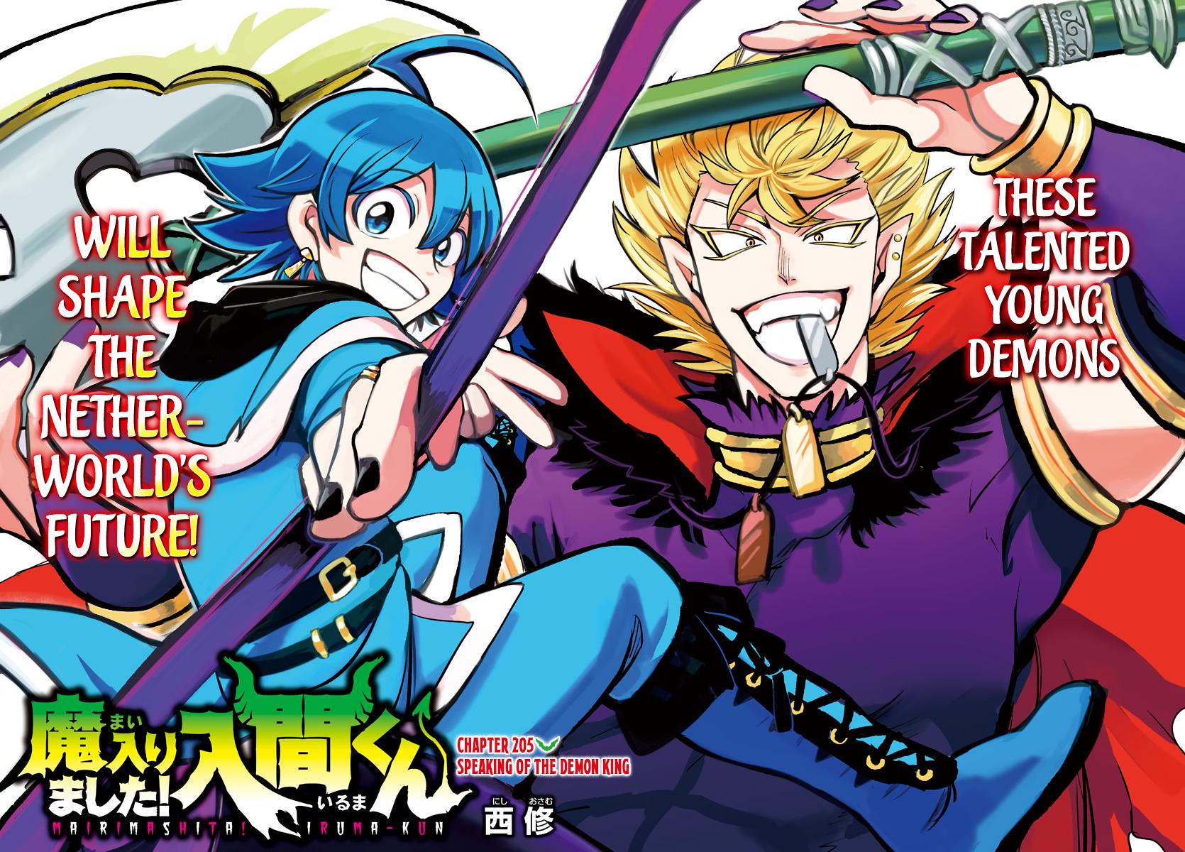 Mairimashita! Iruma-kun Chap 205 - Next Chap 206
