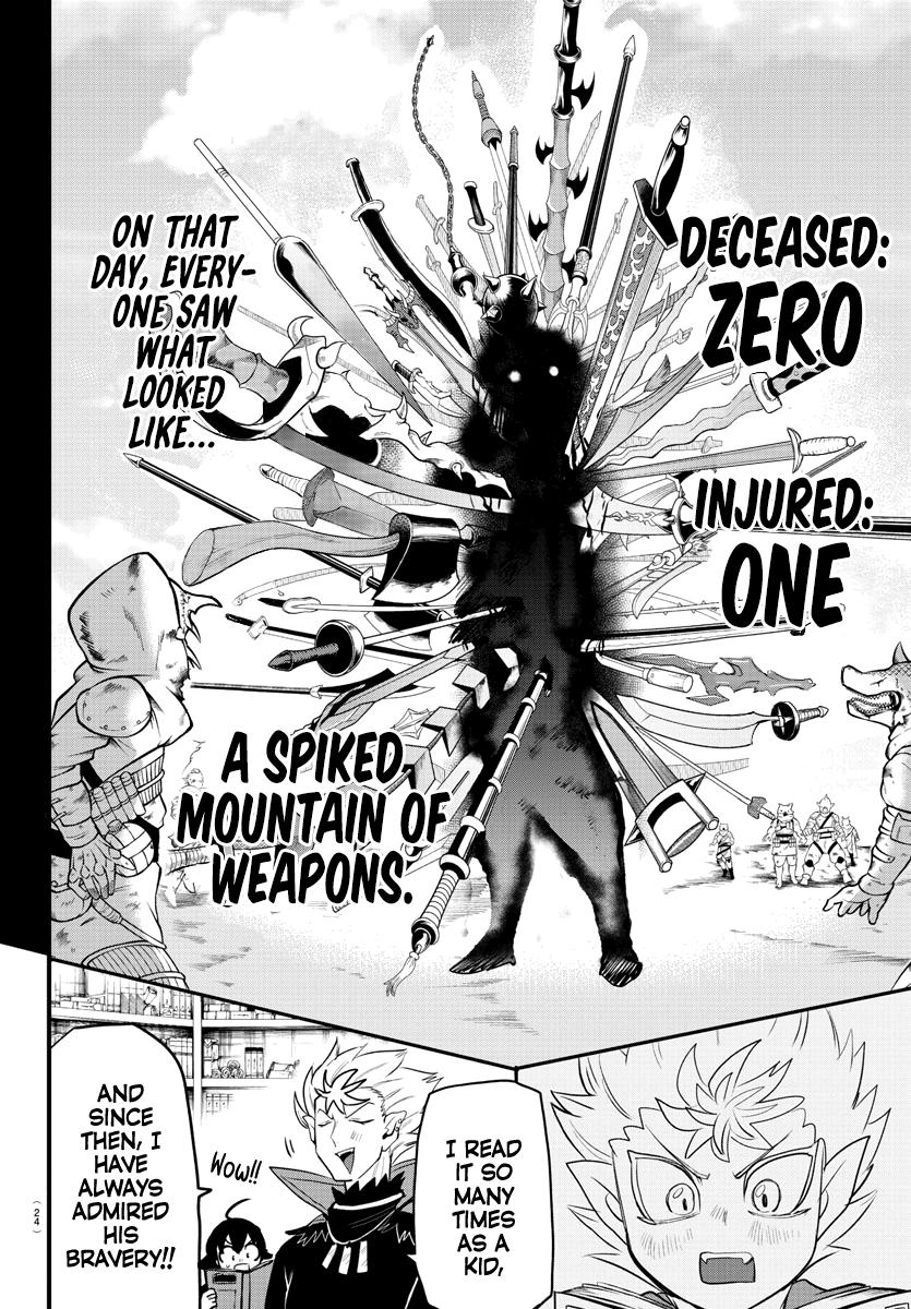 Mairimashita! Iruma-kun Chap 205 - Next Chap 206