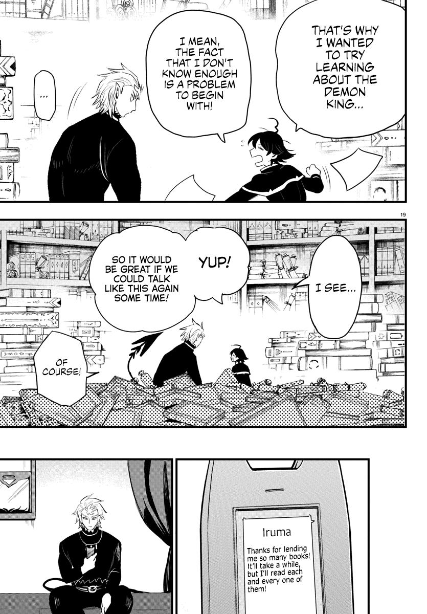 Mairimashita! Iruma-kun Chap 205 - Next Chap 206