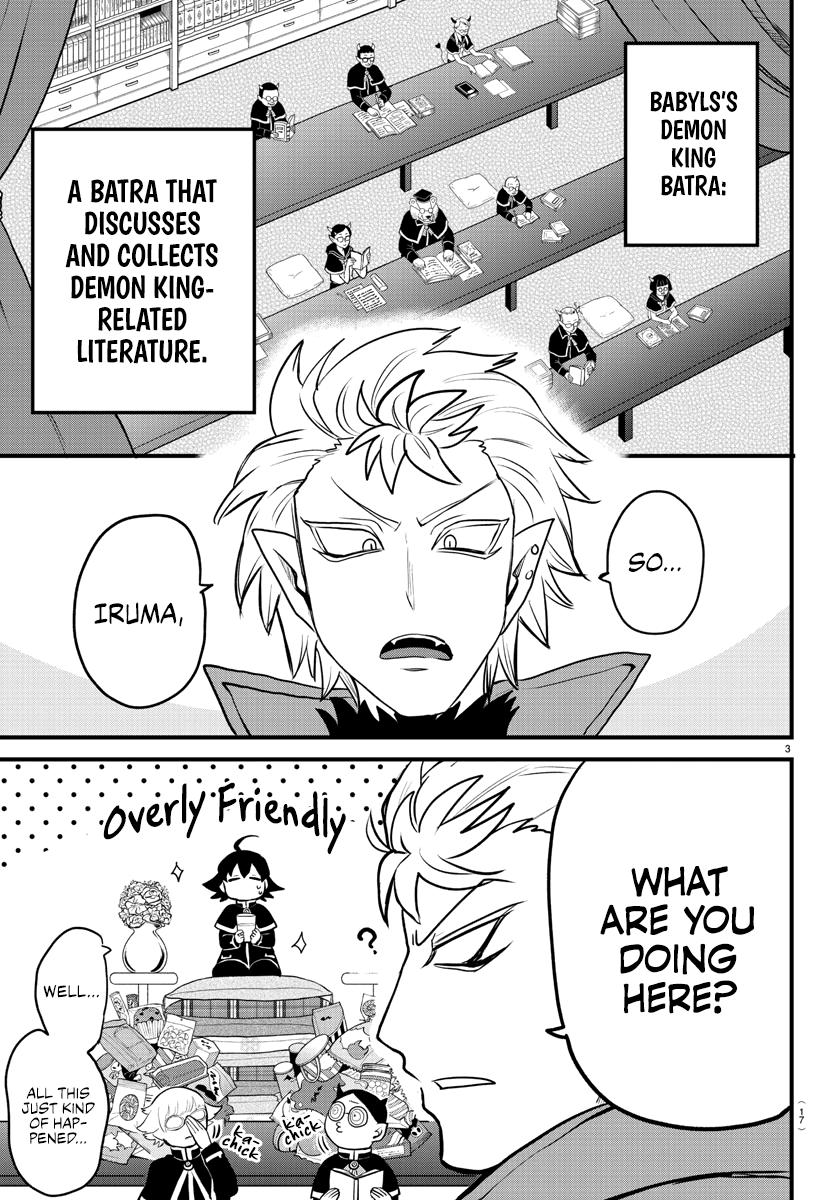 Mairimashita! Iruma-kun Chap 205 - Next Chap 206