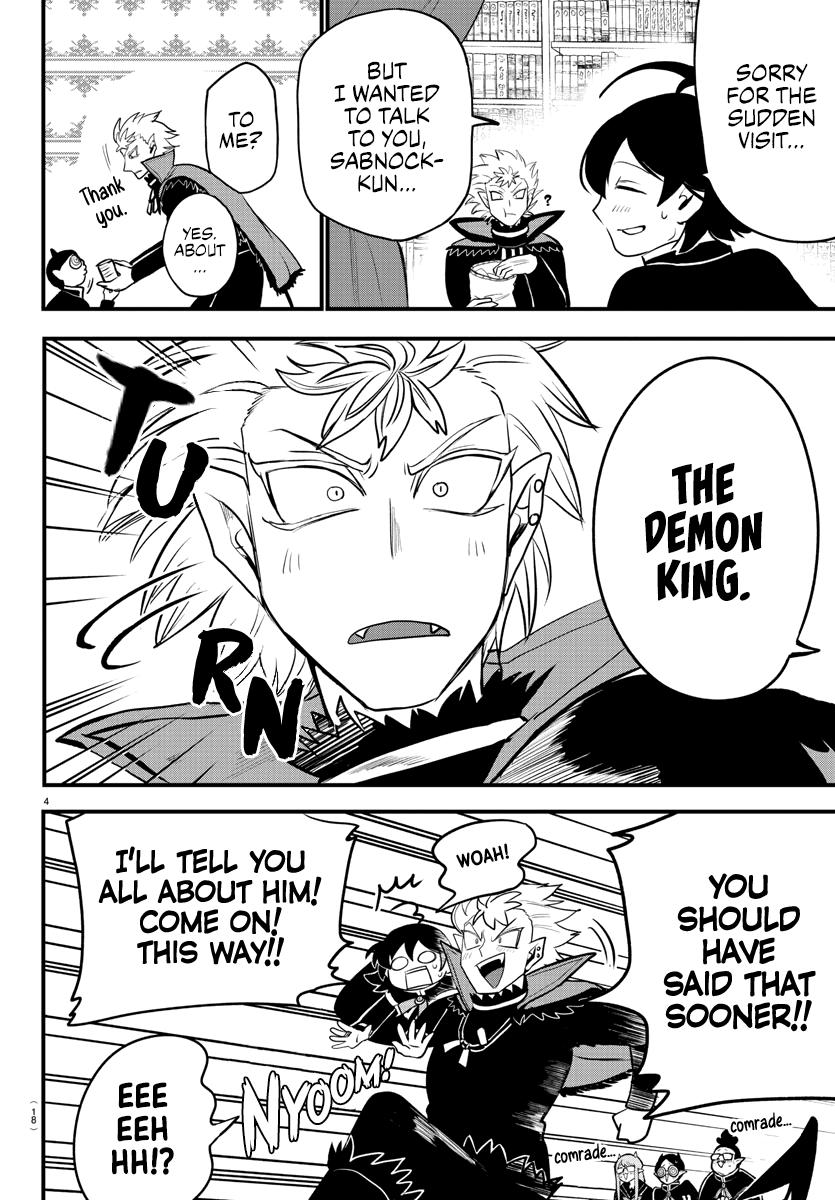 Mairimashita! Iruma-kun Chap 205 - Next Chap 206