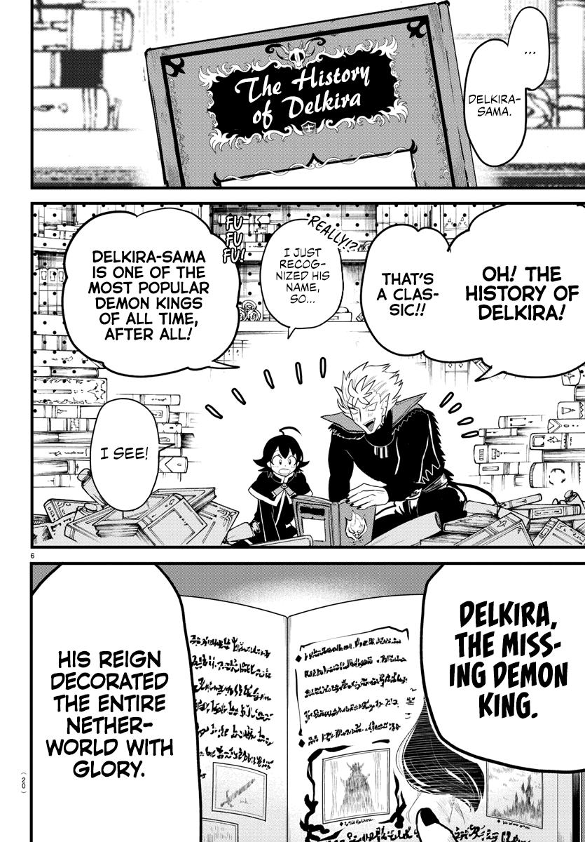 Mairimashita! Iruma-kun Chap 205 - Next Chap 206