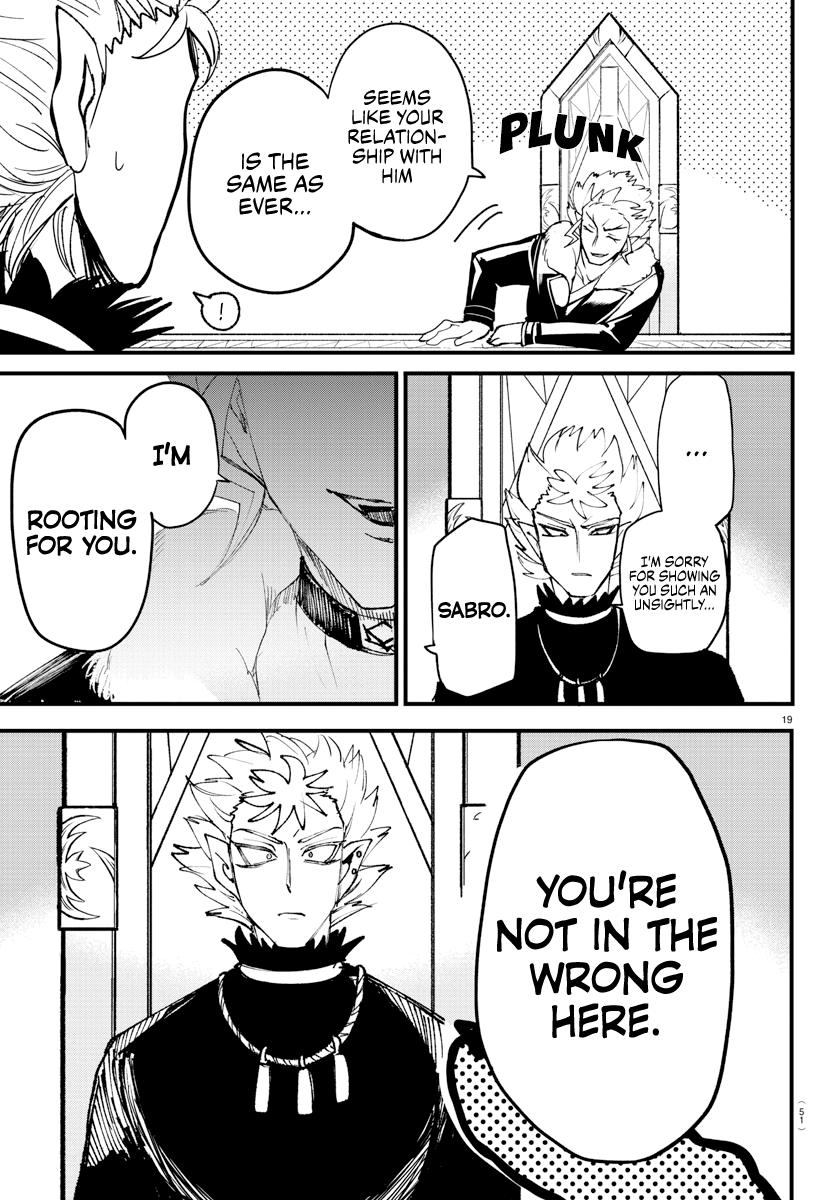 Mairimashita! Iruma-kun Chap 206 - Next Chap 207