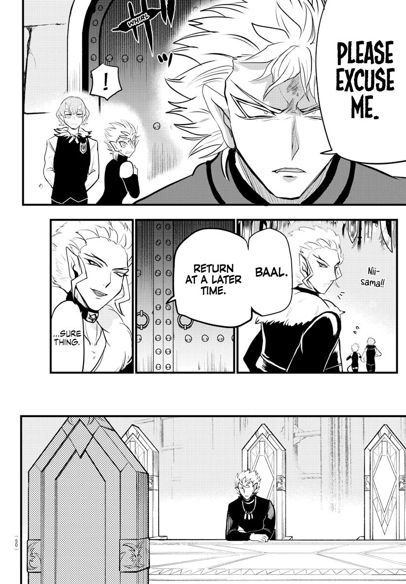 Mairimashita! Iruma-kun Chap 206 - Next Chap 207