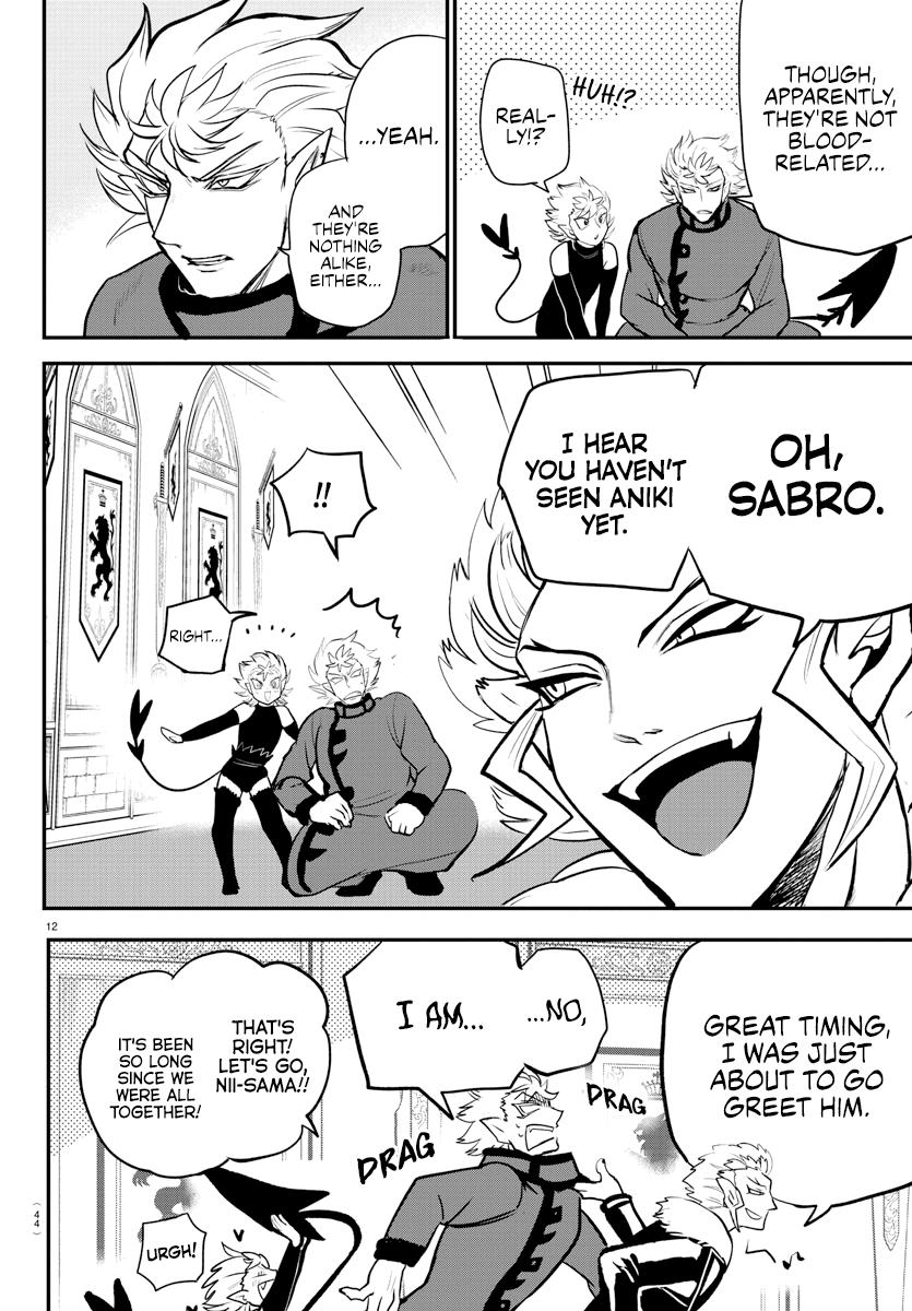 Mairimashita! Iruma-kun Chap 206 - Next Chap 207