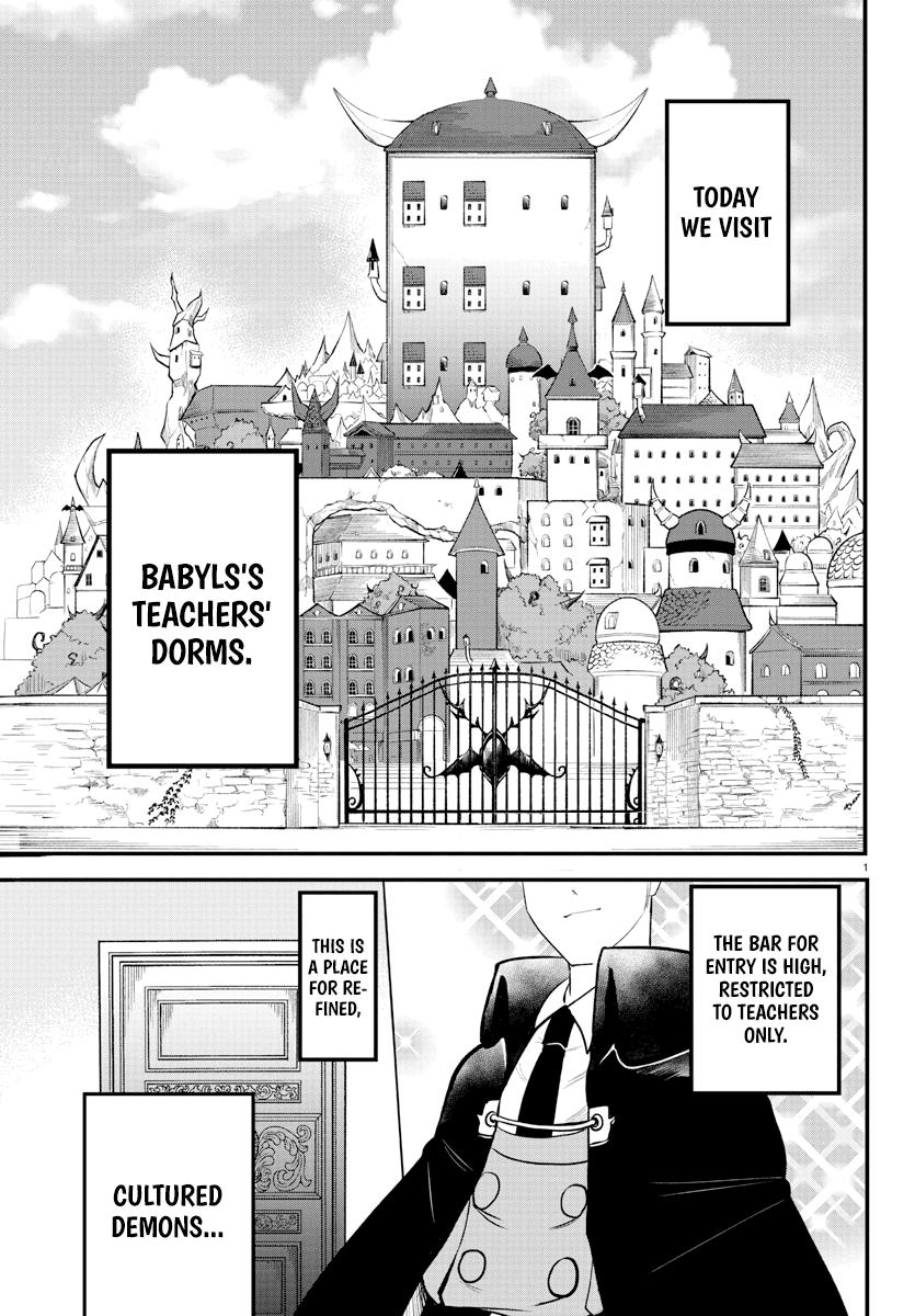 Mairimashita! Iruma-kun Chap 208 - Next Chap 209
