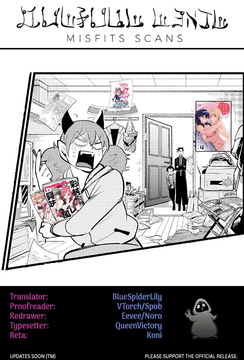 Mairimashita! Iruma-kun Chap 208 - Next Chap 209
