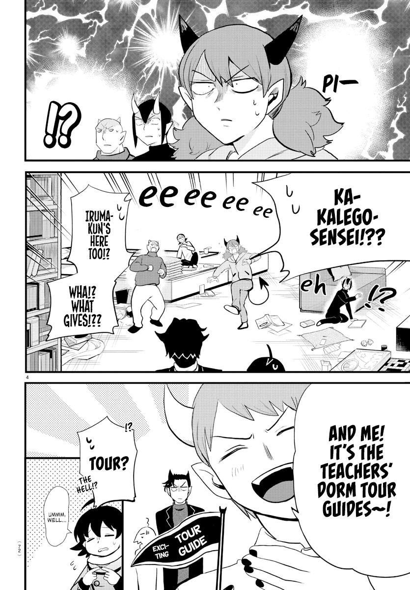 Mairimashita! Iruma-kun Chap 208 - Next Chap 209