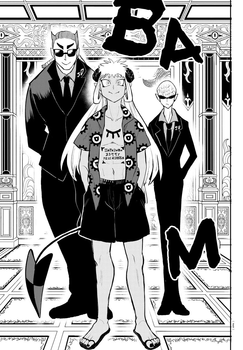 Mairimashita! Iruma-kun Chap 200 - Next Chap 201