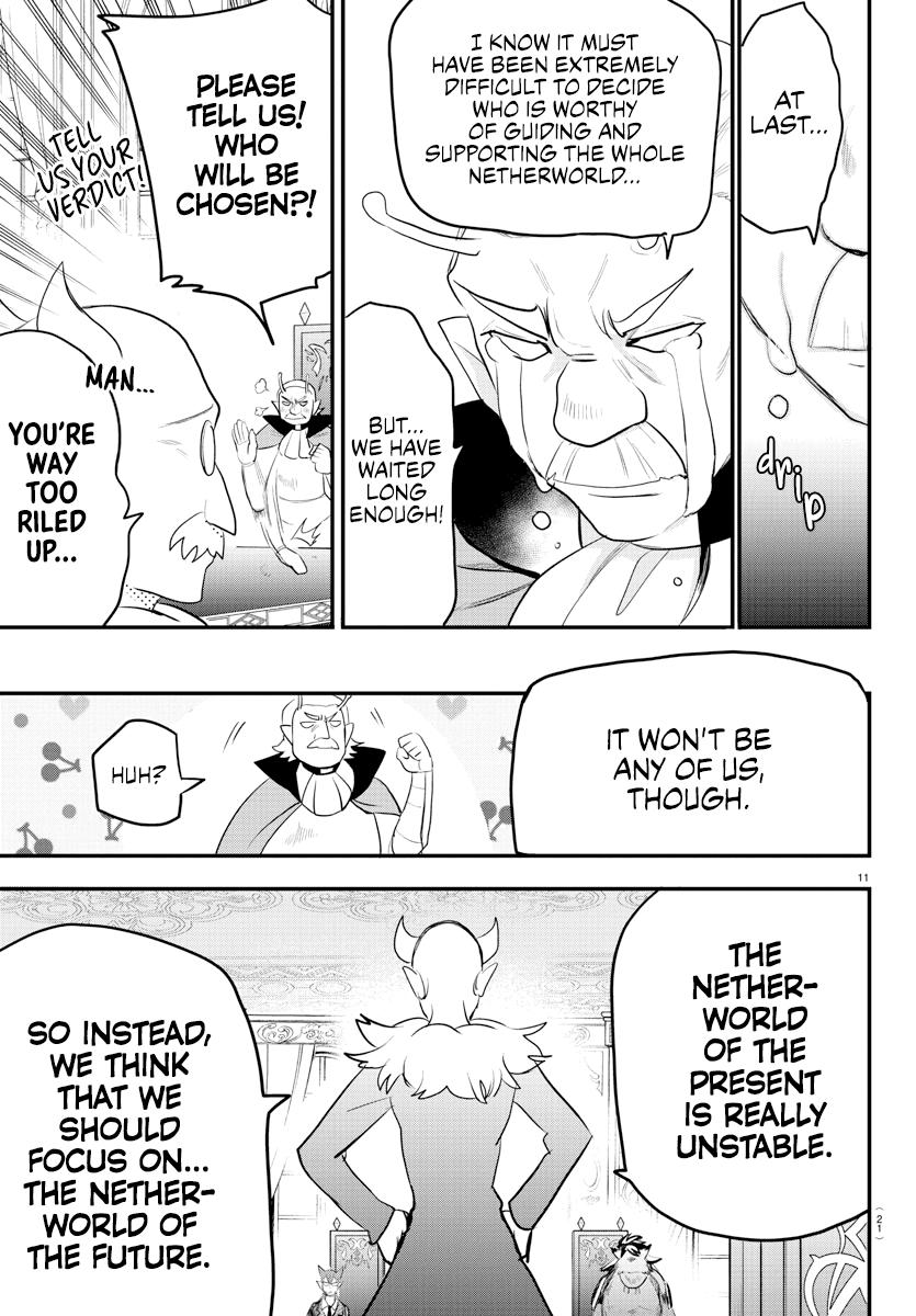 Mairimashita! Iruma-kun Chap 200 - Next Chap 201