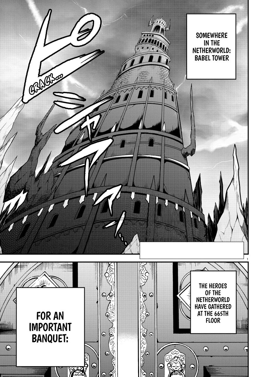 Mairimashita! Iruma-kun Chap 200 - Next Chap 201