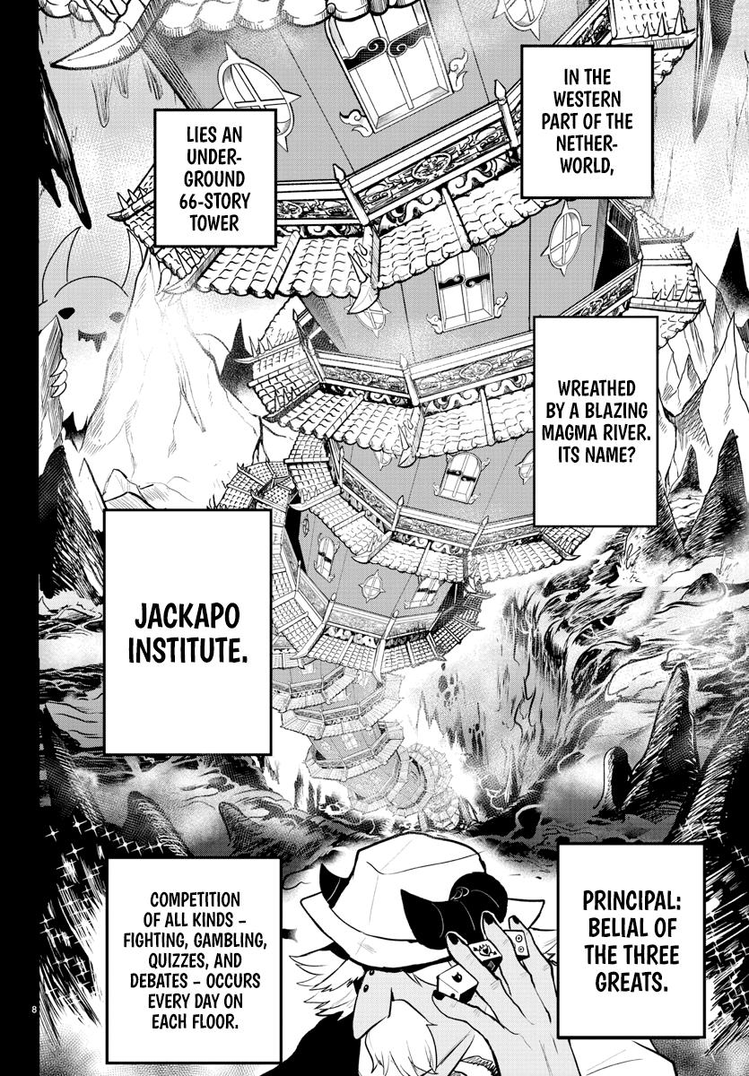 Mairimashita! Iruma-kun Chap 201 - Next Chap 202