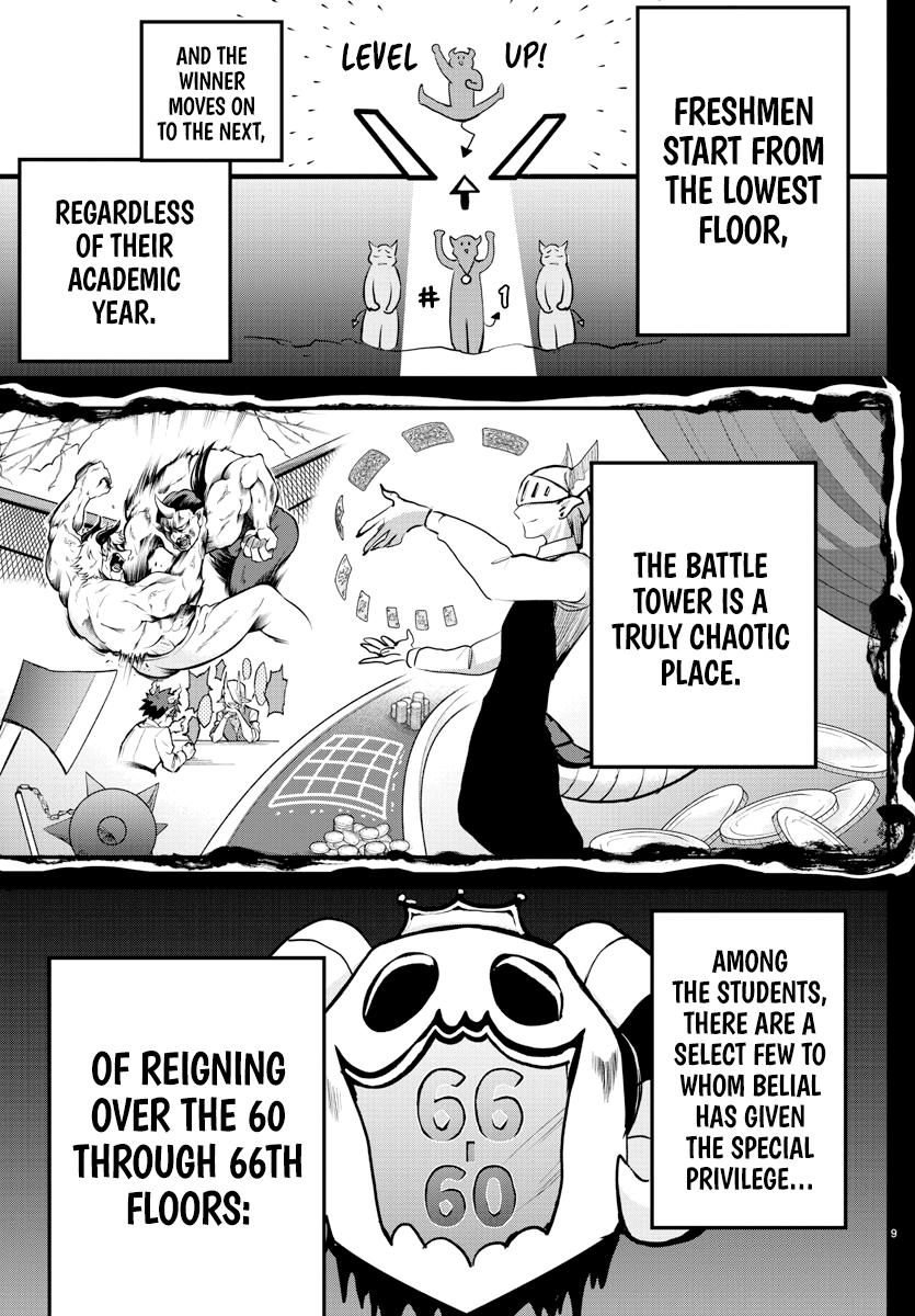 Mairimashita! Iruma-kun Chap 201 - Next Chap 202