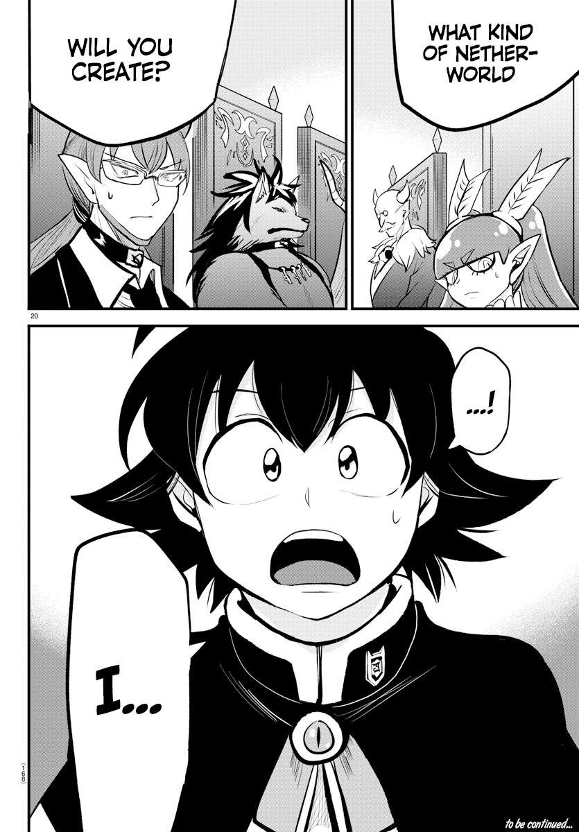 Mairimashita! Iruma-kun Chap 202 - Next Chap 203
