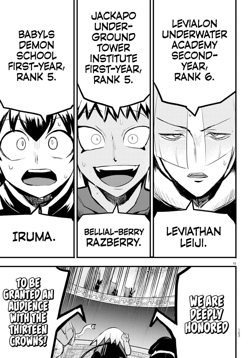 Mairimashita! Iruma-kun Chap 202 - Next Chap 203
