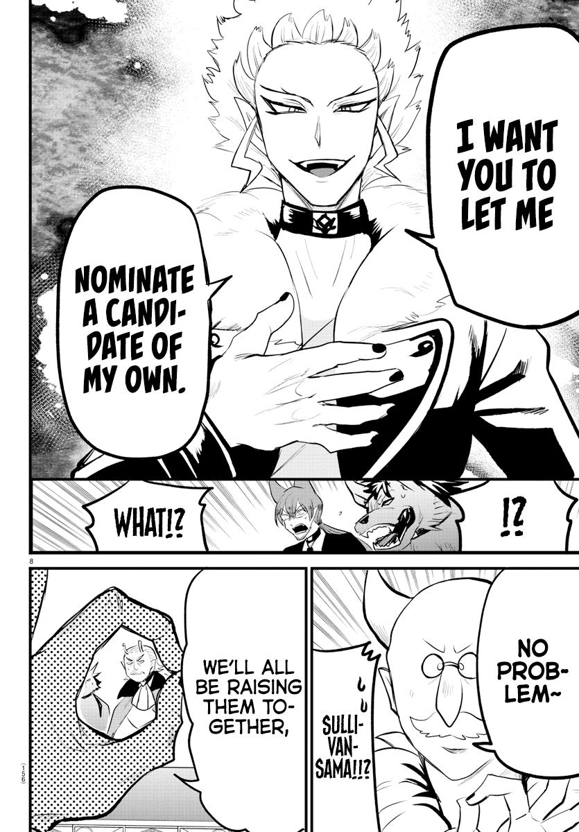 Mairimashita! Iruma-kun Chap 202 - Next Chap 203