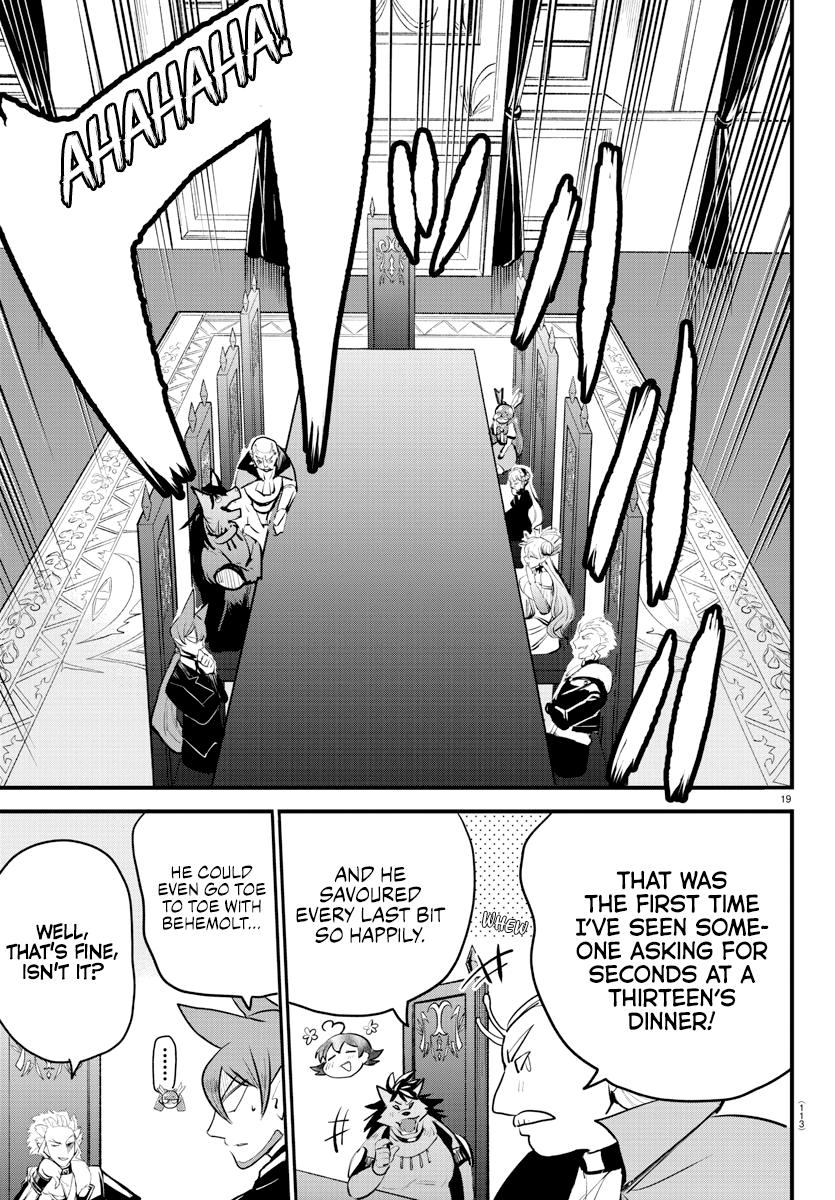Mairimashita! Iruma-kun Chap 203 - Next Chap 204