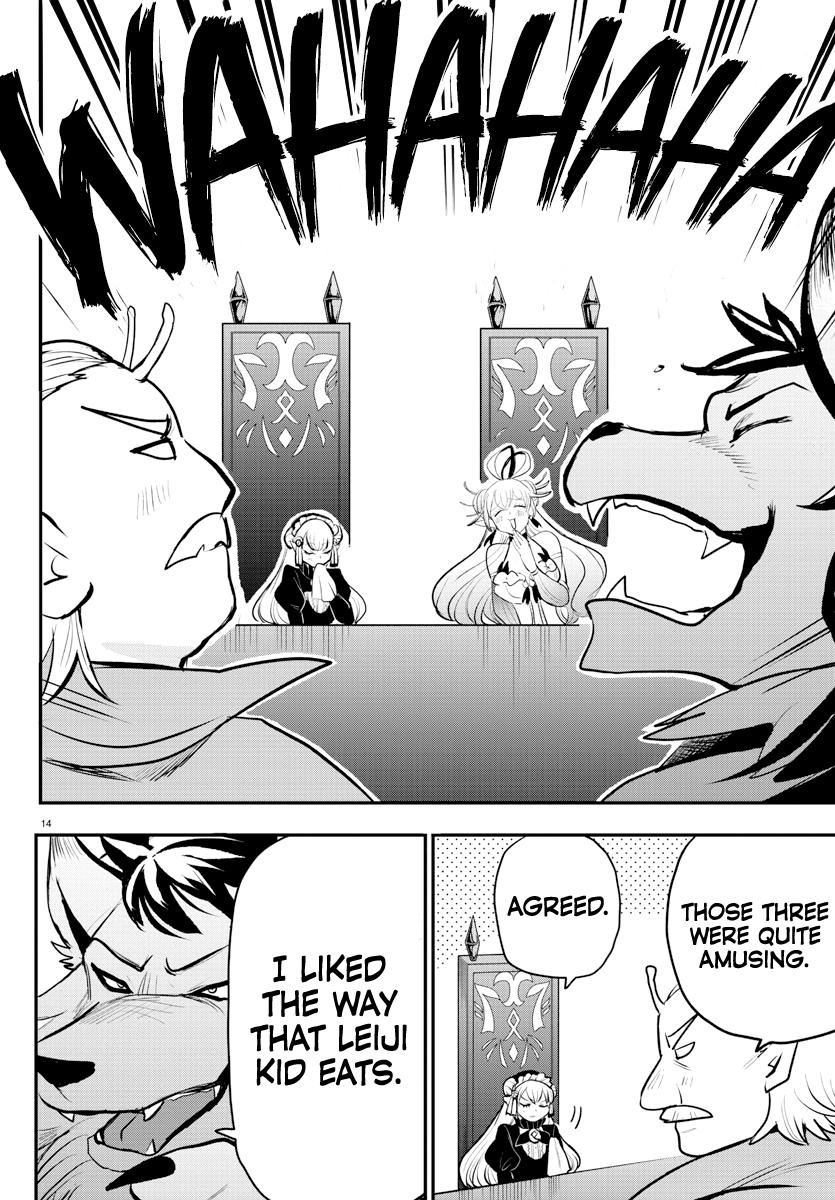 Mairimashita! Iruma-kun Chap 203 - Next Chap 204