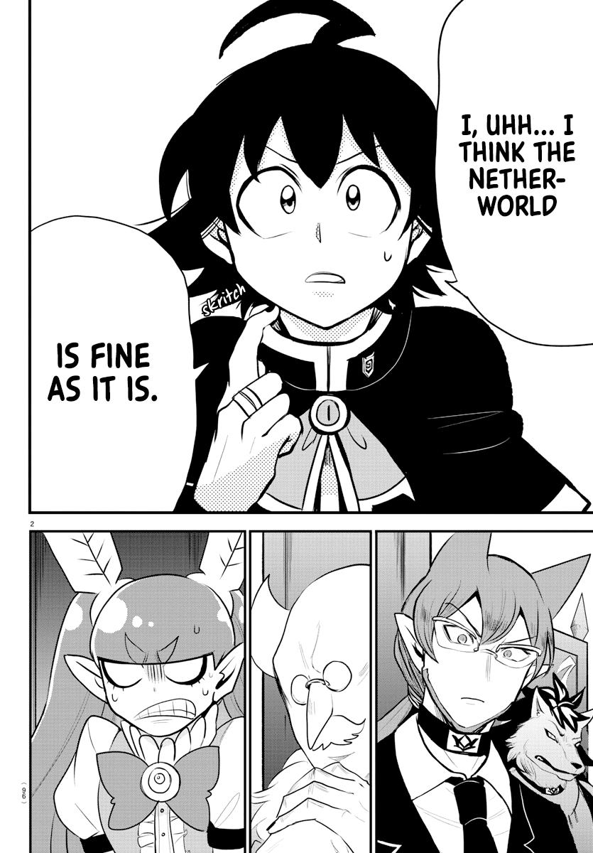 Mairimashita! Iruma-kun Chap 203 - Next Chap 204