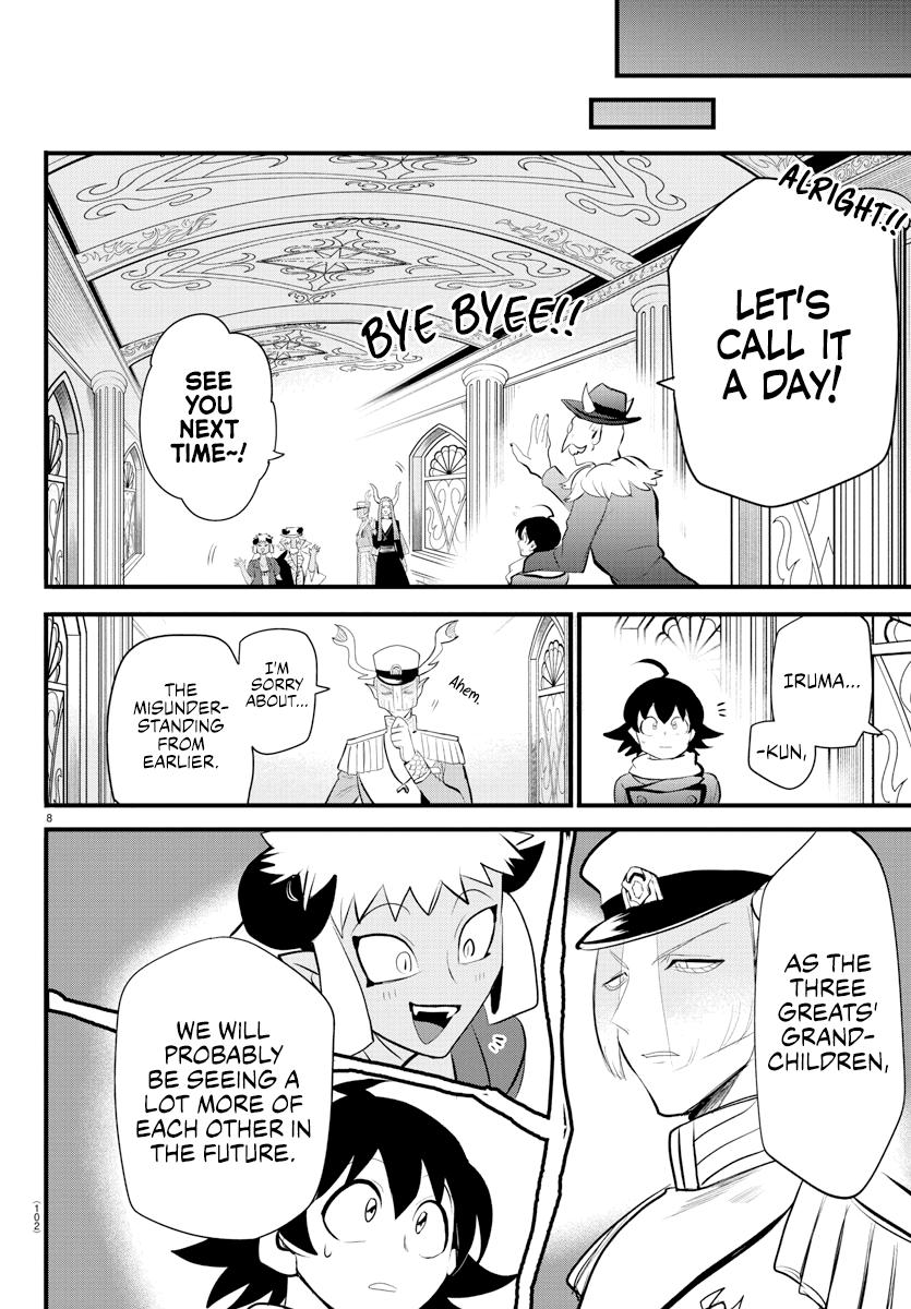 Mairimashita! Iruma-kun Chap 203 - Next Chap 204