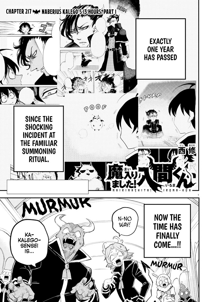 Mairimashita! Iruma-kun Chap 217 - Next Chap 218