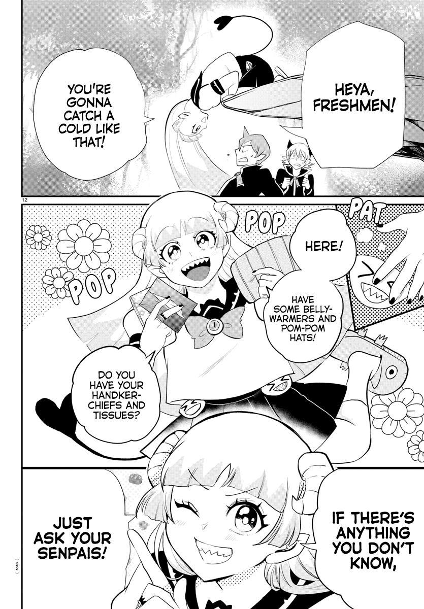 Mairimashita! Iruma-kun Chap 214 - Next Chap 215