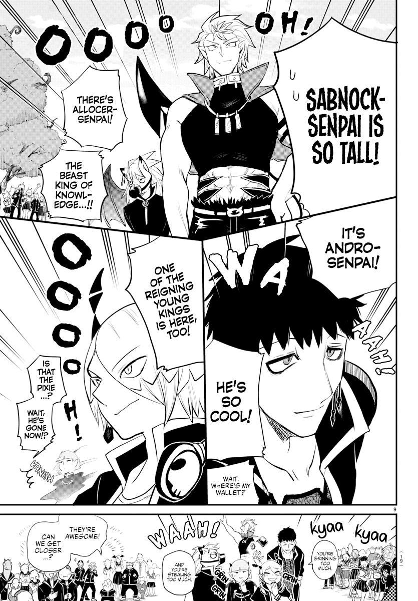 Mairimashita! Iruma-kun Chap 214 - Next Chap 215