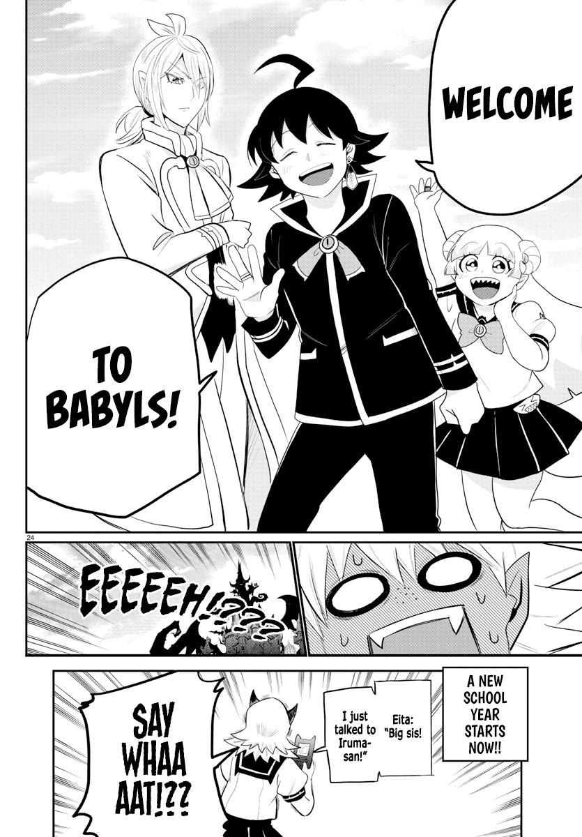 Mairimashita! Iruma-kun Chap 214 - Next Chap 215