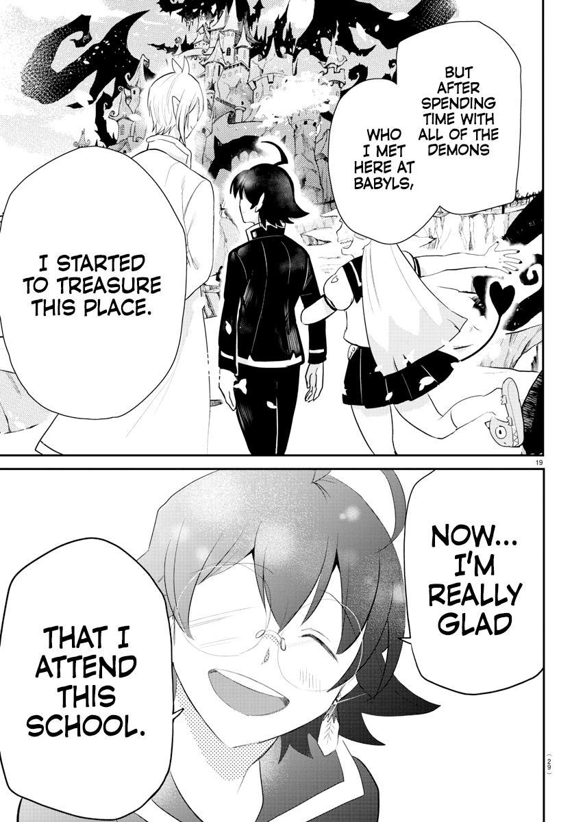 Mairimashita! Iruma-kun Chap 214 - Next Chap 215