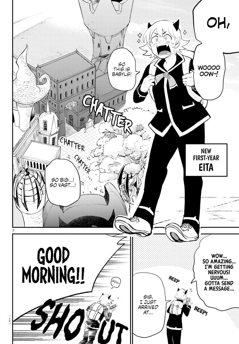 Mairimashita! Iruma-kun Chap 214 - Next Chap 215