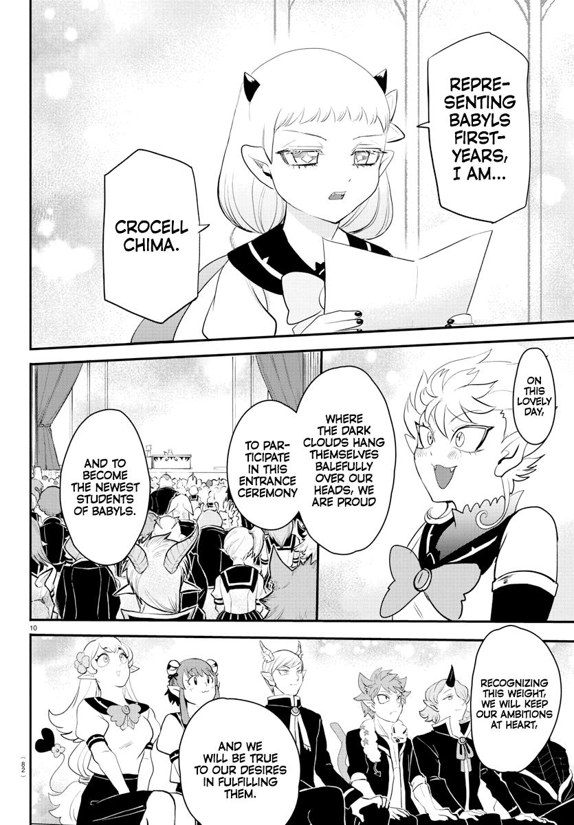 Mairimashita! Iruma-kun Chap 215 - Next Chap 216