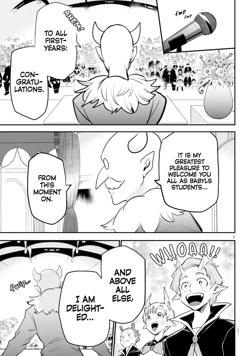 Mairimashita! Iruma-kun Chap 215 - Next Chap 216