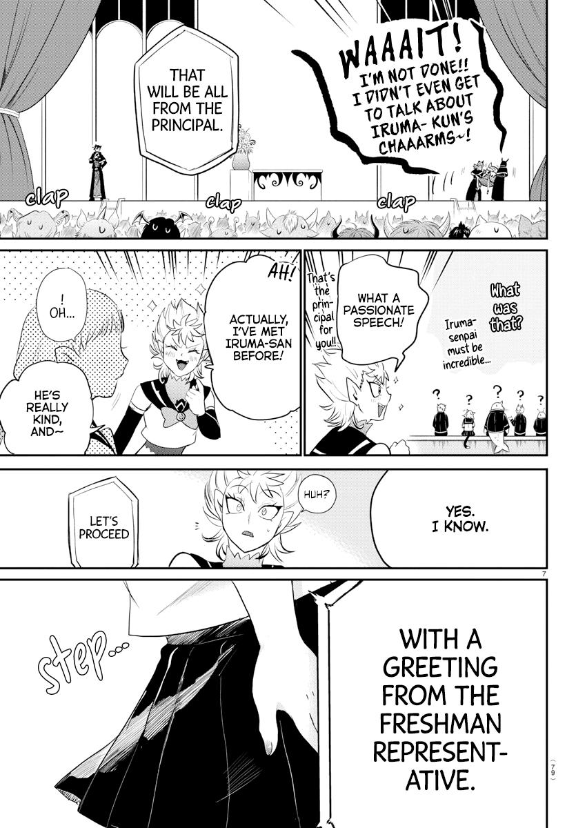 Mairimashita! Iruma-kun Chap 215 - Next Chap 216