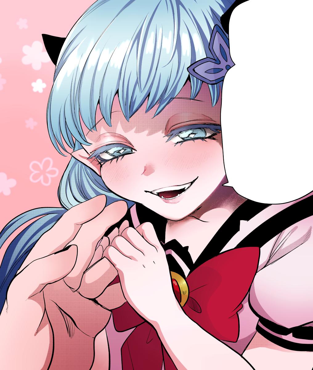 Mairimashita! Iruma-kun Chap 216 - Next Chap 217