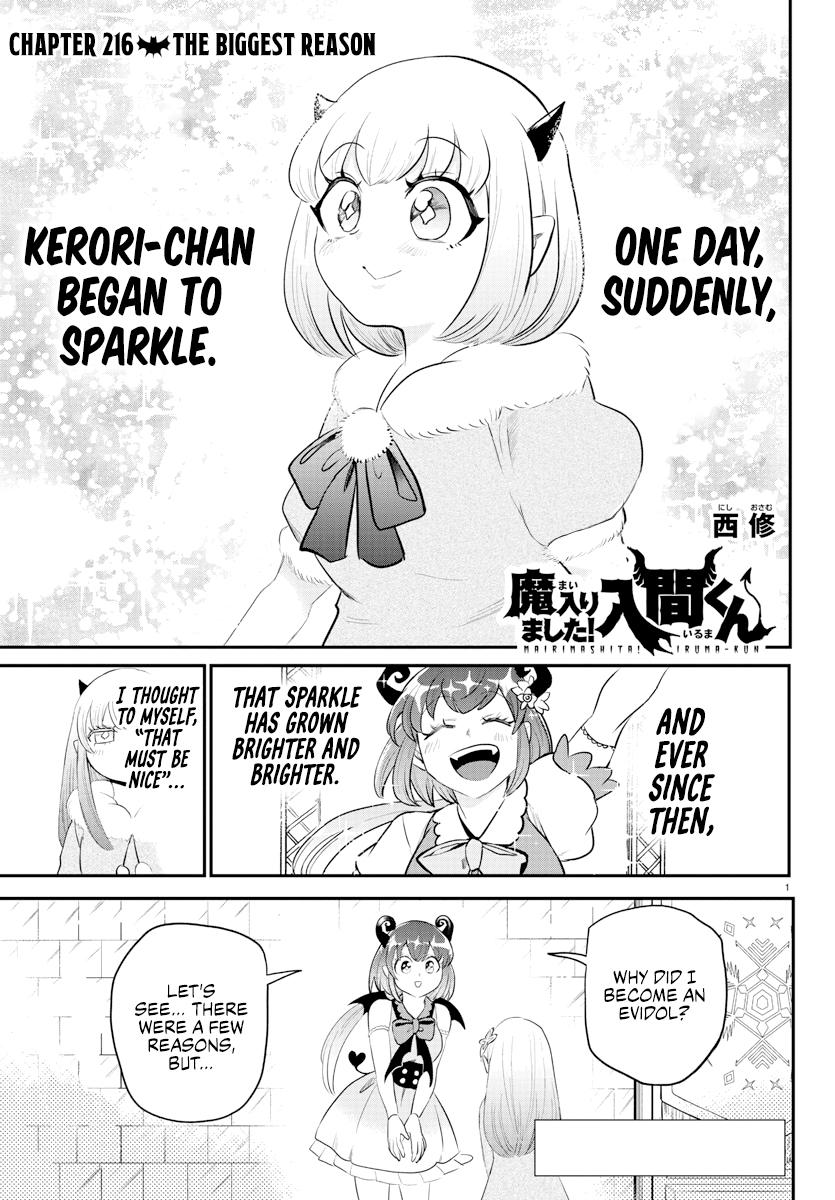 Mairimashita! Iruma-kun Chap 216 - Next Chap 217