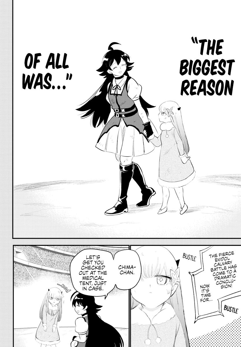 Mairimashita! Iruma-kun Chap 216 - Next Chap 217
