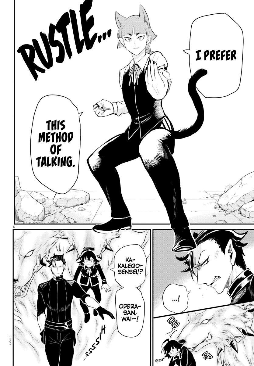 Mairimashita! Iruma-kun Chap 218 - Next Chap 219