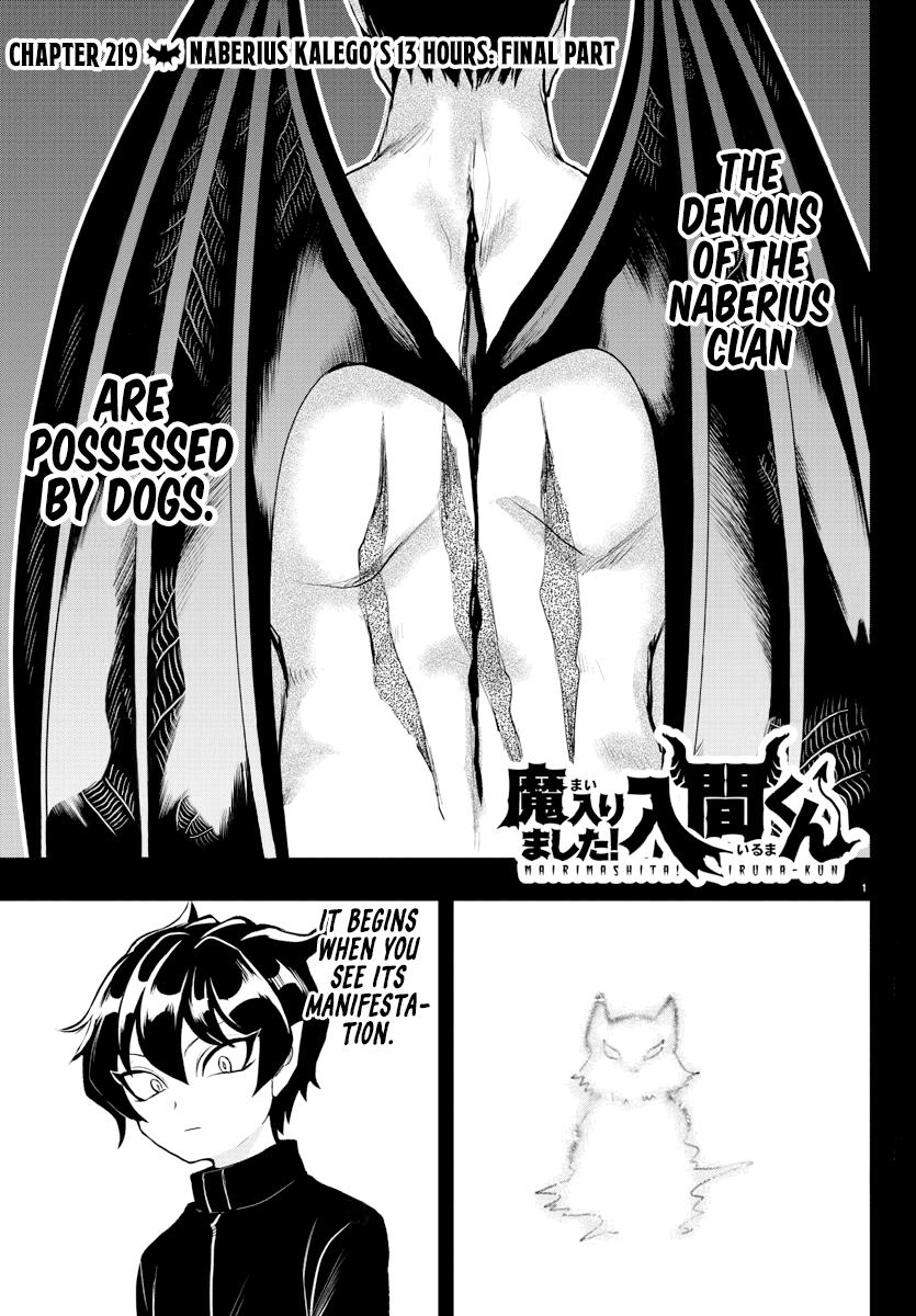 Mairimashita! Iruma-kun Chap 219 - Next Chap 220